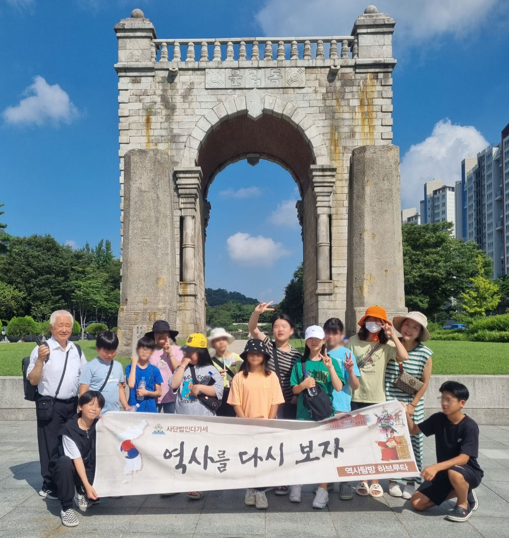 KakaoTalk_20240624_12454899.jpg