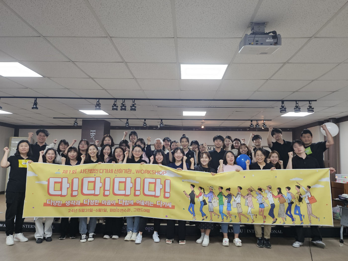 KakaoTalk_20240624_125214778_01.jpg