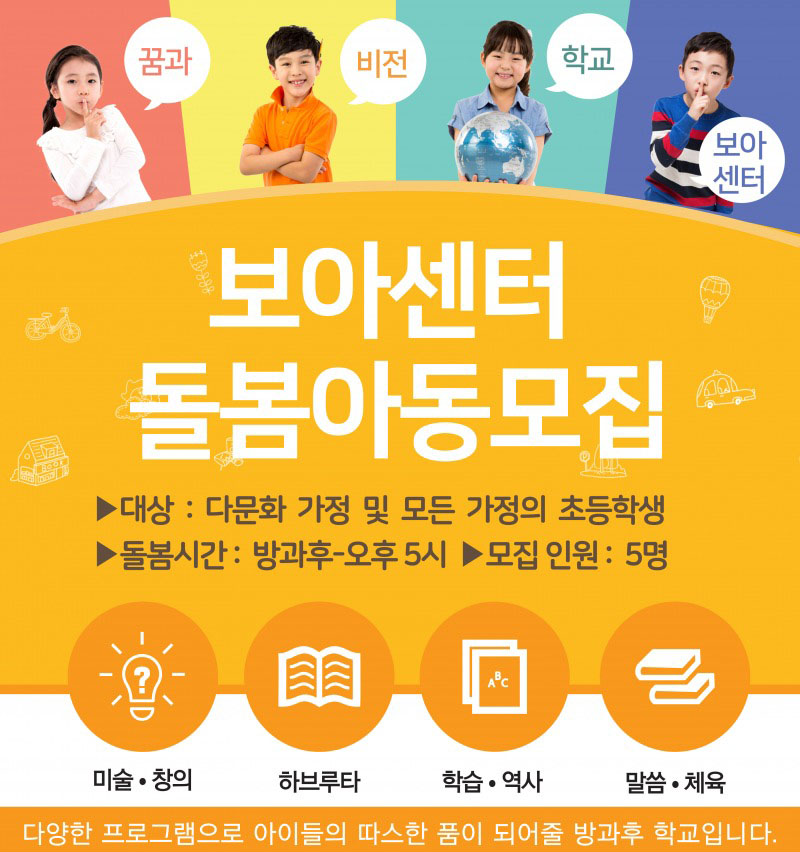 dea6509bda2002b436253b50581c3e25.jpg