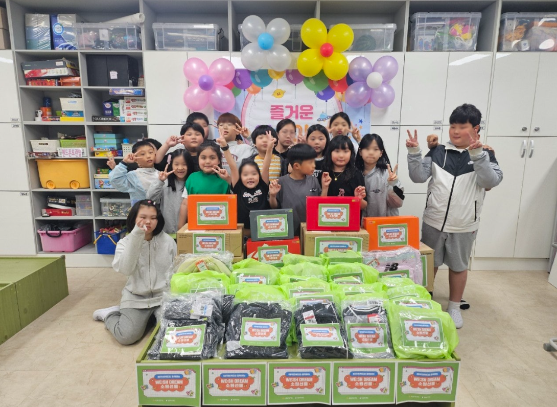 KakaoTalk_20240624_132131037.png