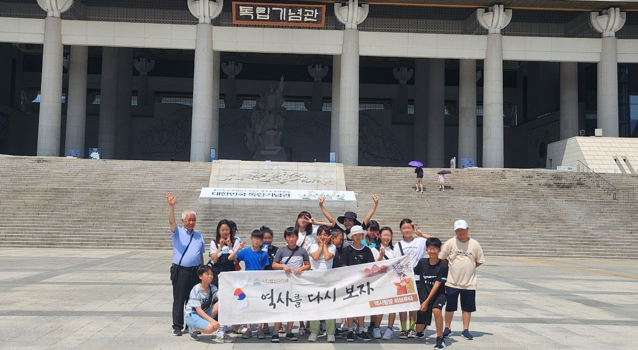 KakaoTalk_20240624_132131037_03.png