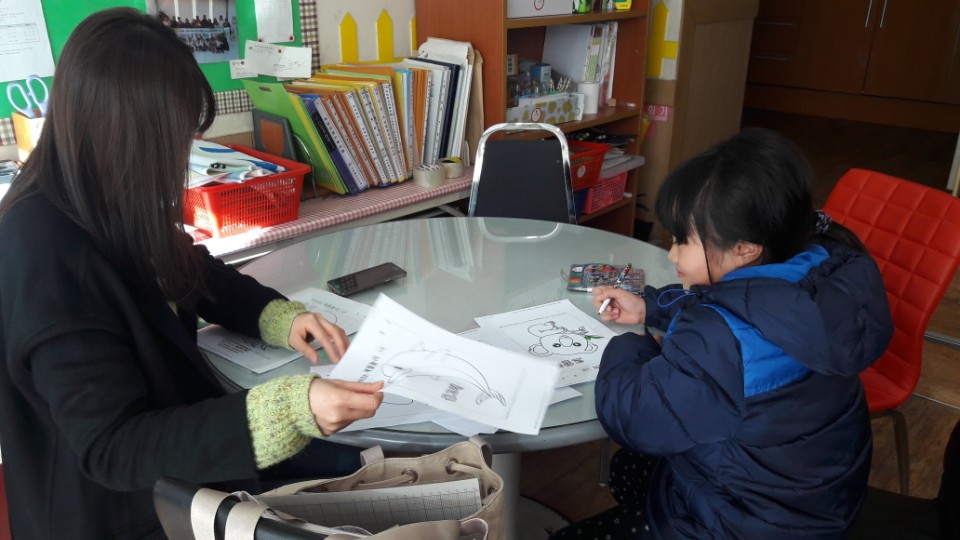 미취학한글교육